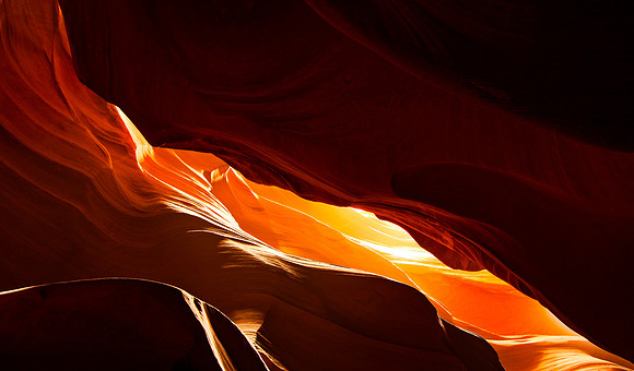 BEAM OF LIGHT